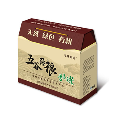 吉林糧食資產管理有限公司